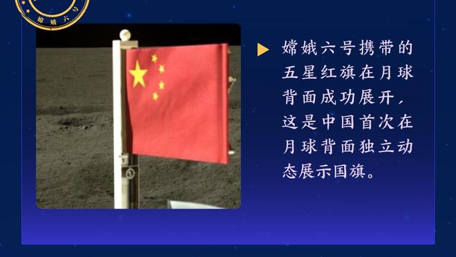 打铁后及时调整！里夫斯8中3得14分6板5助 下半场3投3中得12分